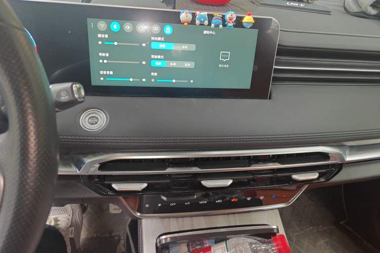 Used JETOUR X70 PLUS 2023 1.6T DCT Stronger 7-Seater