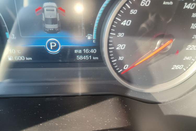 Used Hongqi H5 2020 1.5T DCT Flagship Edition Odometer Close Up