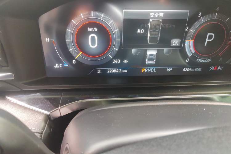 Used Ford Explorer 2023 EcoBoost 285 Four-Wheel Drive Stylish Plus Version 7 Seats
