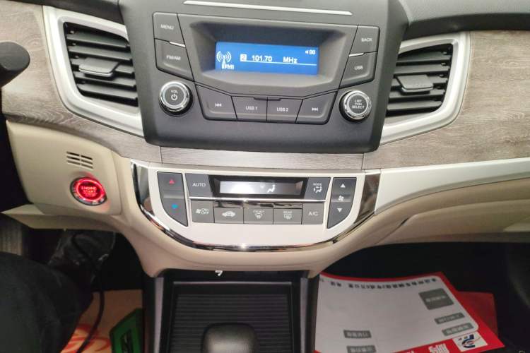 Used Honda Jade 2017 1.8L automatic Comfort version 5 seats