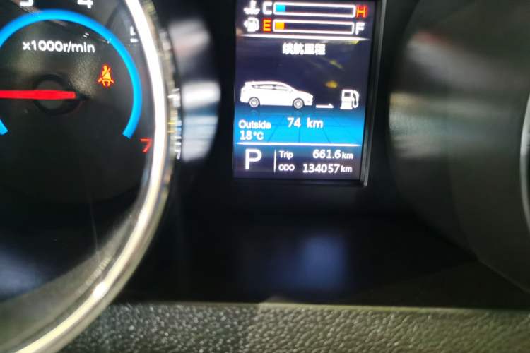 Used Lifan Auto Xuanlang 2017 2.0L CVT Comfort Edition Odometer Close Up