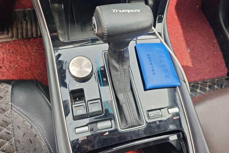 Used GAC Trumpchi GS5 2019 270T Automatic Luxury Edition