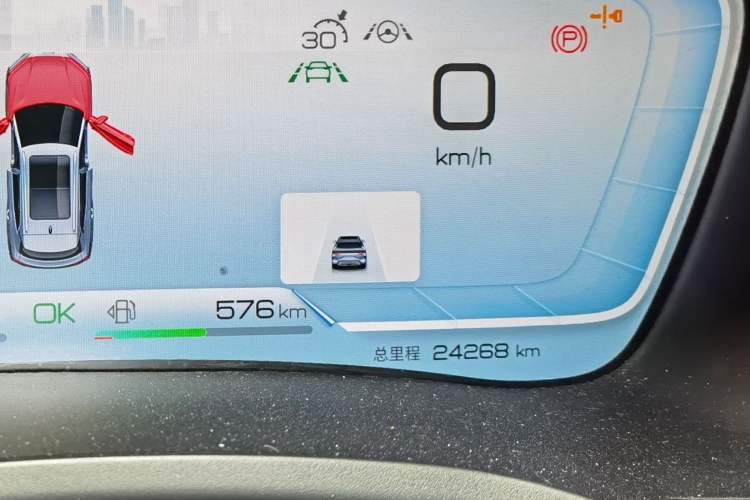 Used BYD Song PLUS New Energy 2023 Champion Edition DM-i 110KM Flagship PLUS