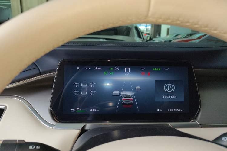 Used BYD Song L EV 2024 550km Beyond Edition