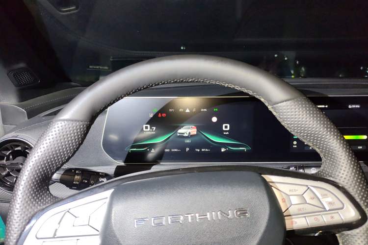 Used FORTHING T5 EVO 2021 1.5TD DCT Starry Edition
