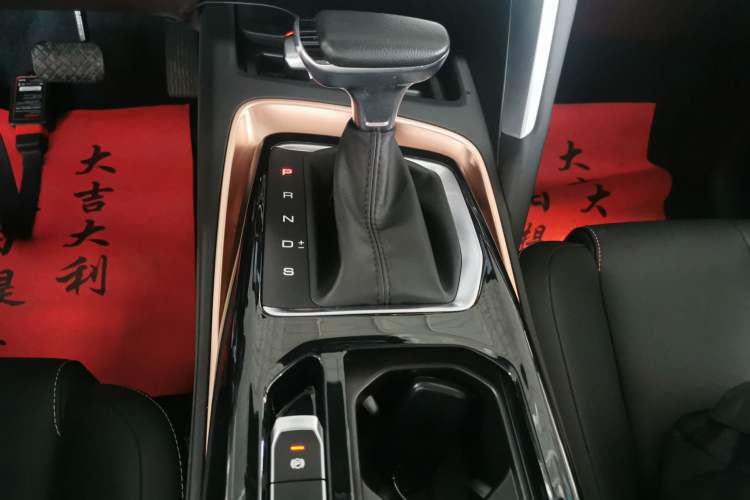 Used Baojun RS-5 2019 1.5T CVT Intelligent Driving Prestige Version China V Emission Standard Gear Lever