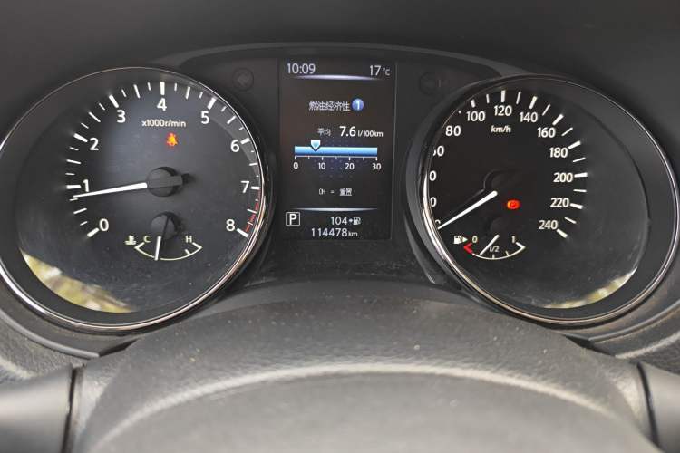 Used Nissan X-Trail 2021 2.0L CVT 2WD XL ITS SmartConnect Comfort Edition
