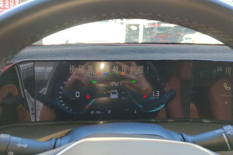 Used Changan Eado 2023 Changan Edition PLUS Blue Whale NE 1.4T GDI DCT Prestige Version