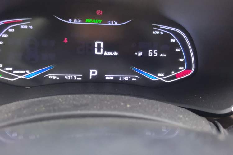 Used Skyworth EV6 2023 410 Elite Edition