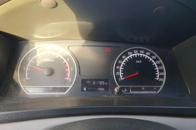 Used Geely Auto Vision 2013 1.5L Manual Comfort Model