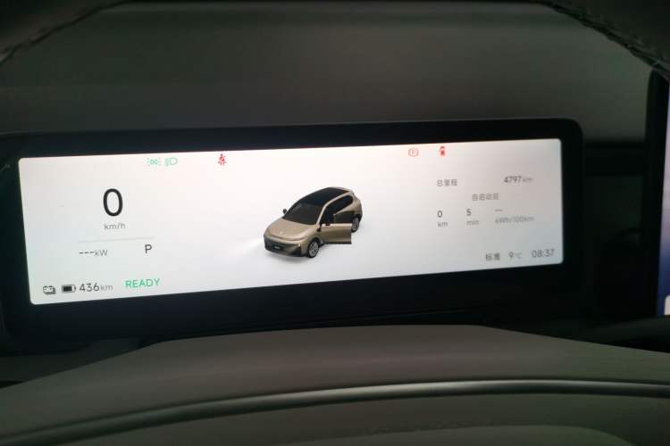 Used Leapmotor B10 2025 510 Joyful Edition