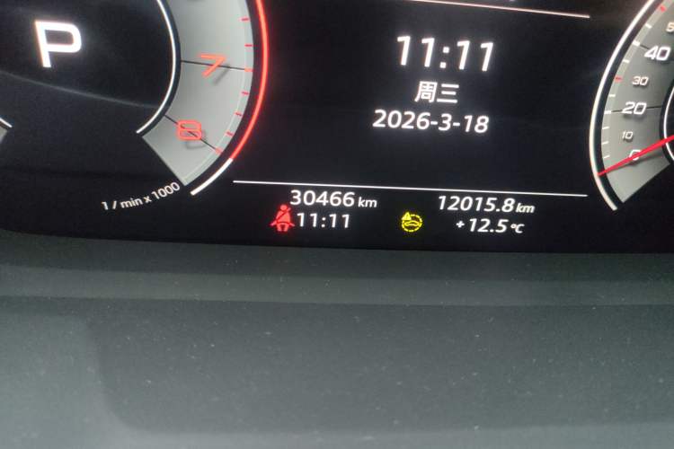 Used Audi Q3 2023 40 TFSI Fashion Dynamic Model
