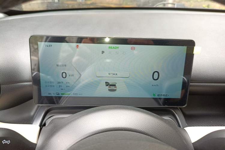 Used Wuling Bingo PLUS 2024 401 km Range 5-Seater Version
