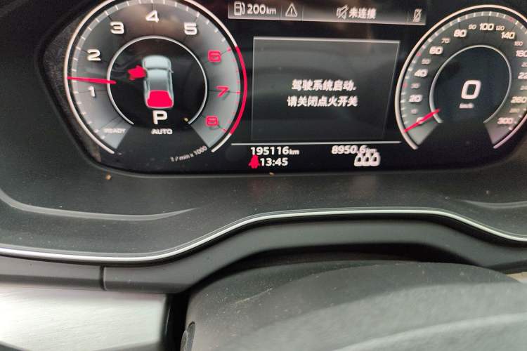 Used Audi Q5L 2021 40 TFSI Fashion Dynamic Model