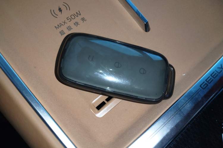 Used Geely Galaxy Xingjian 7 EM-i 2025 120km Flagship Edition
