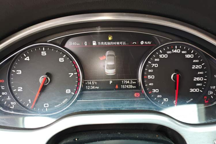 Used Audi A8 2011 A8L 3.0 TFSI quattro Luxury Edition (213kW) Instrument Cluster