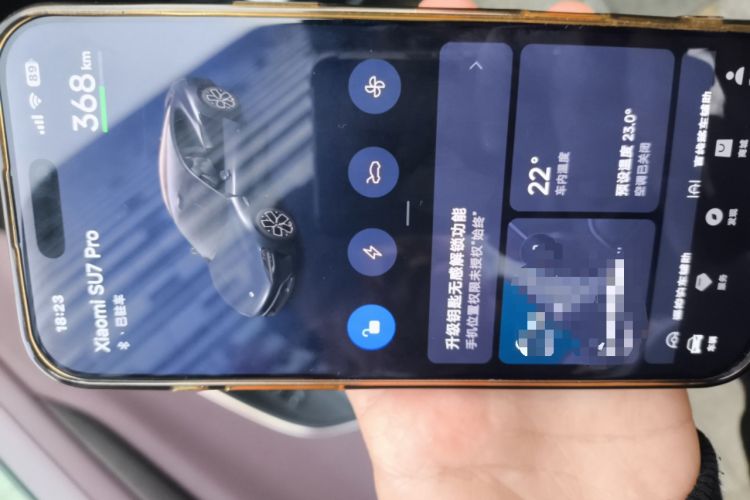 Used Xiaomi Auto SU7 2024 Rear-Drive Ultra-Long Range Advanced Pro-Level Intelligent Driving Version Vehicle Key