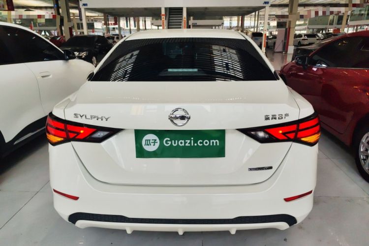 Used Nissan Sylphy 2020 1.6L XL CVT Enjoyment Edition
