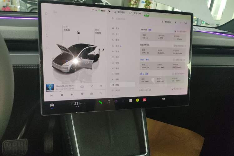 Used Tesla Model Y 2026 Rear-Drive Model