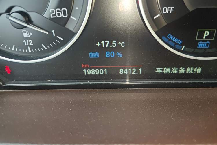 Used Zinoro 60H 2017 Standard Model