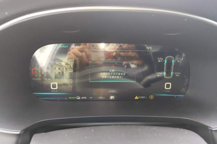 Used Rising ER6 2020 620 km Smart Edition
