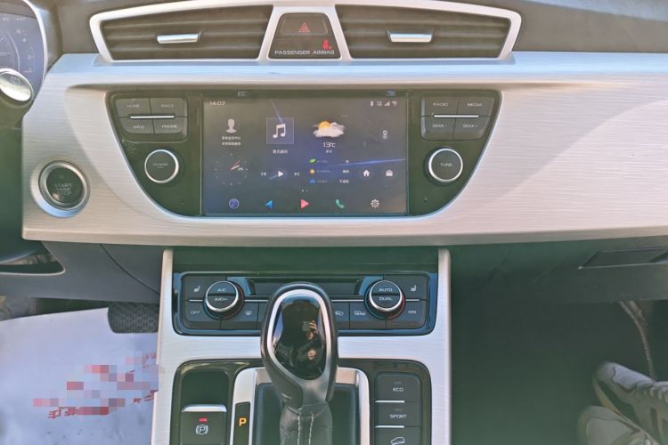 Used Geely Auto Emgrand X7 Sport 2018 1.8TD Automatic Two-Wheel Drive Smart Connect 4G Internet Edition