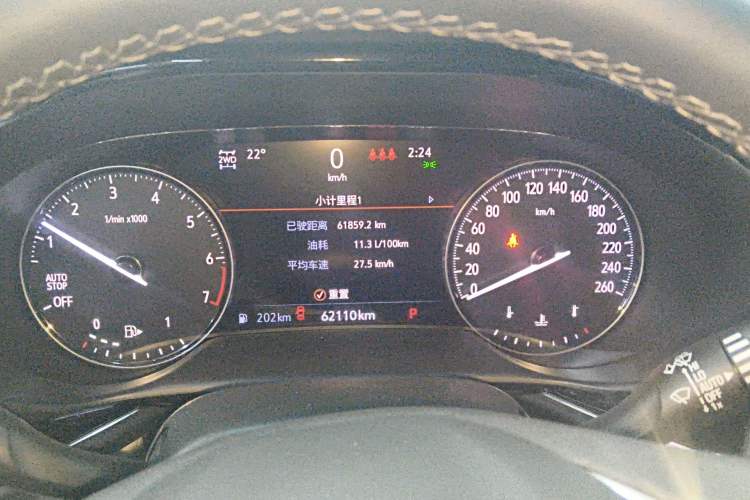 Used Buick Envision 2020 Encore S 652T All-Wheel-Drive Avenir Instrument Cluster