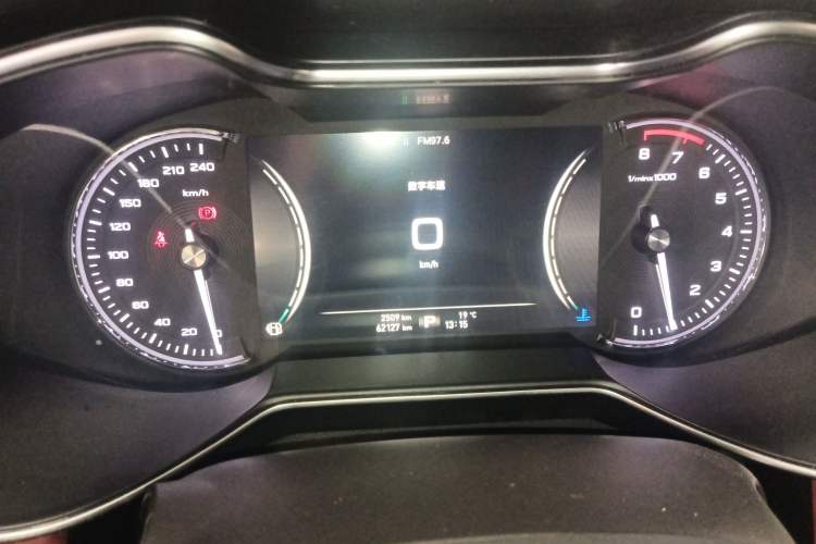 Used MG 6 2017 20T Automatic Trophy Prestige Internet Edition China V Standard