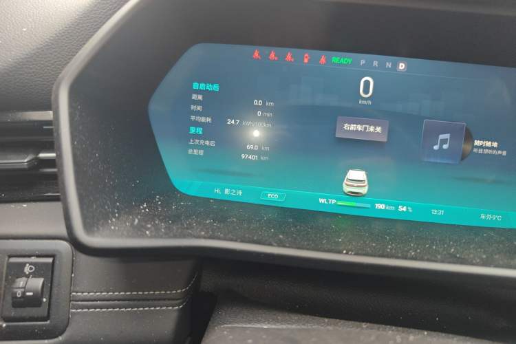 Used XPeng G3 2021 G3i 460G
