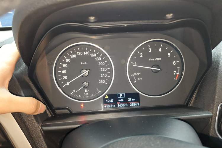 Used BMW 1 Series 2013 Facelifted 118i Leading Edition