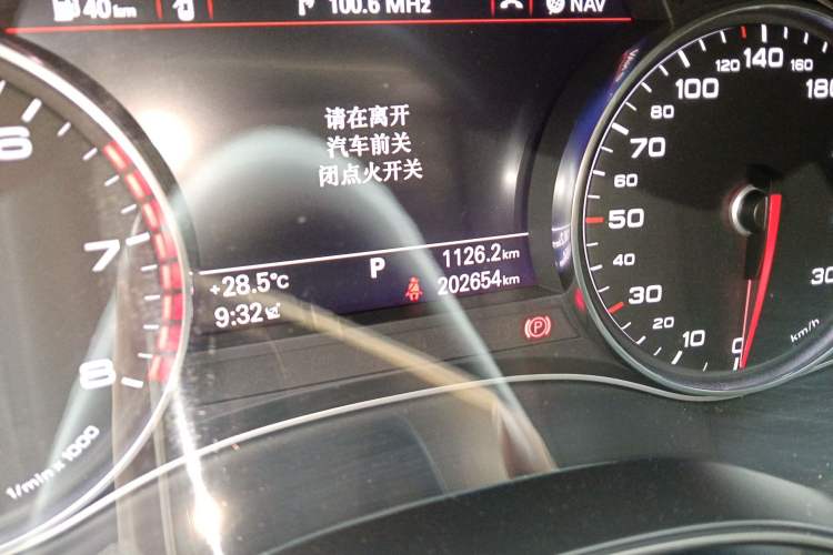 Used Audi A6L 2017 30 FSI Technology Model Odometer Close Up