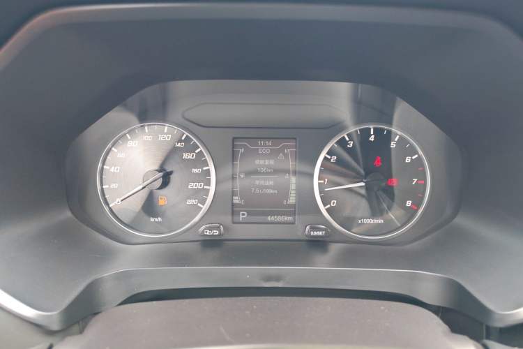 Used Chery Tiggo 7 2020 1.5T CVT Elite Model Instrument Cluster