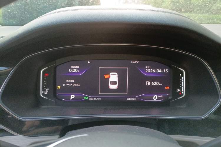 Used Volkswagen Passat 2019 330TSI Luxury Edition China VI Standard
