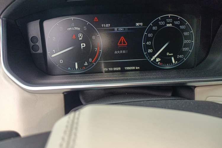 Used Land Rover Range 2014 Revised 3.0 SC V6 Vogue Odometer Close Up