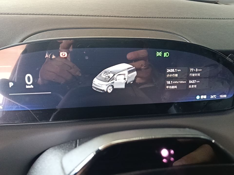 Zeekr MIX 2025 Intelligent Driving Version — снимка 14