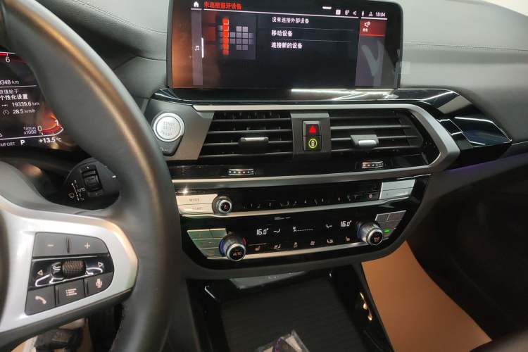 Used BMW X3 2021 xDrive25i M Sport Package