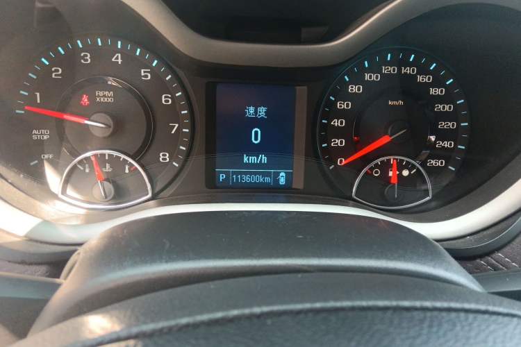 Used Chevrolet Malibu 2018 530T Automatic Luxury Edition
