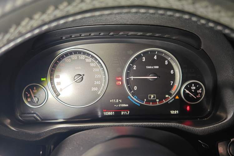 Used BMW X3 (Import) 2016 xDrive20i M Sport Edition