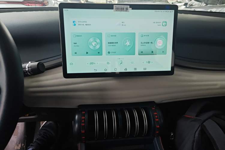 Used BYD Yuan PLUS 2022 510 km Luxury Version