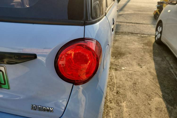 Used LINGBOX LINGBOX 2023 Cai Wenji - Smart Enjoyment Edition