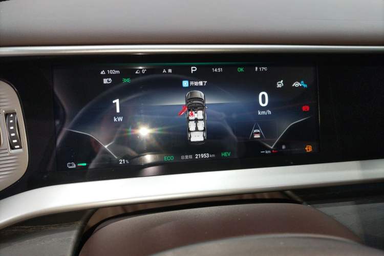 Used Denza D9 2024 DM-i 980 Four-Wheel Drive Prestige Model
