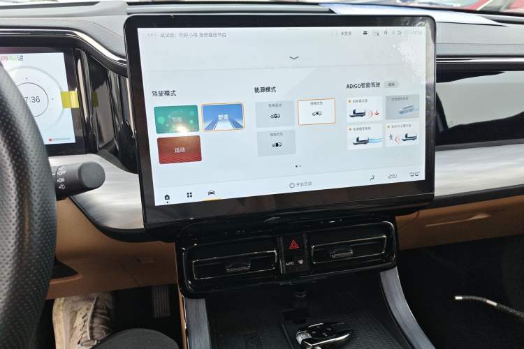 Used GAC Trumpchi ES9 2024 PHEV 143km Traveler Max
