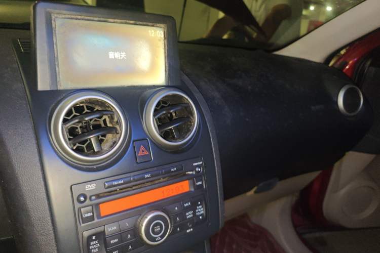 Used Nissan Qashqai 2011 2.0 XV Lea CVT 2WD Audio And AC Panel