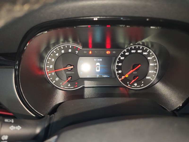 Used CHANGAN CS35PLUS 2019 1.4T DCT Chuanlian Blue Whale Edition — 11