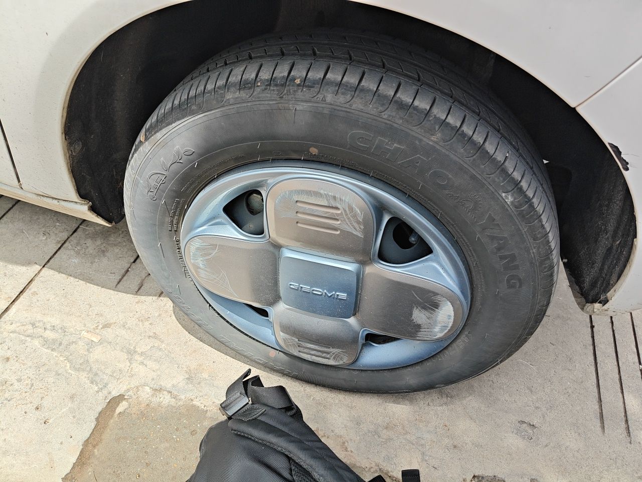 Geely Galaxy Panda 2023 Panda Mini 200km Endurance Bear — снимка 8