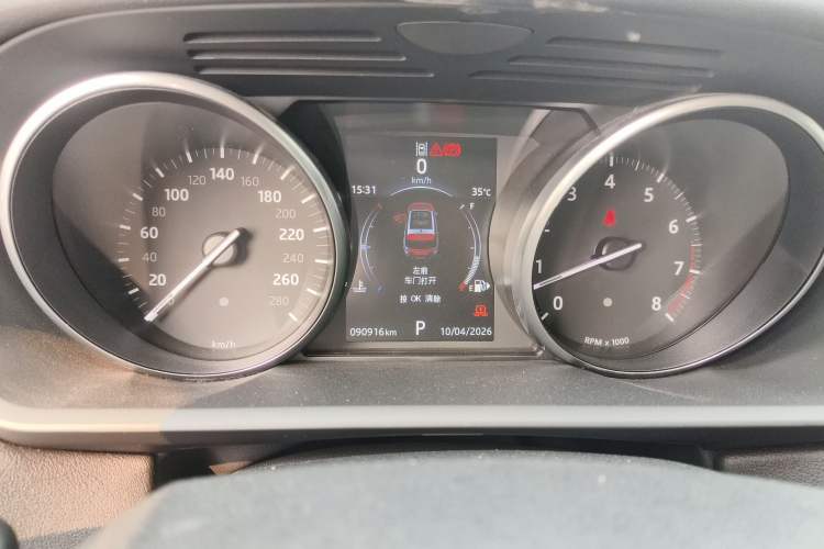 Used Land Rover Range Sport 2017 3.0 SC V6 SE Instrument Cluster