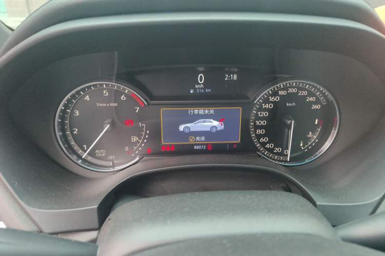 Used Cadillac CT4 2020 28T Fashion Edition