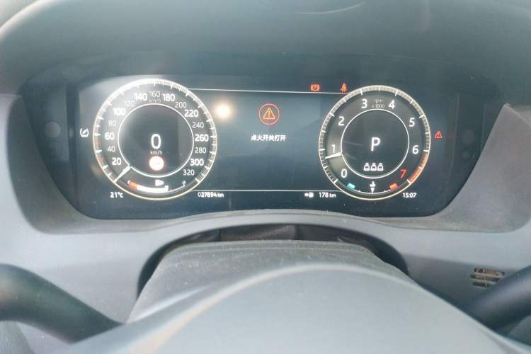 Used Jaguar XEL 2024 2.0T 250 PS R-DYNAMIC S Advanced Sport Edition Instrument Cluster