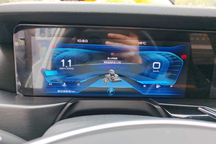 Used Bestune T77 2019 230 TID Automatic Prestige Version China V Emission Standard Instrument Cluster