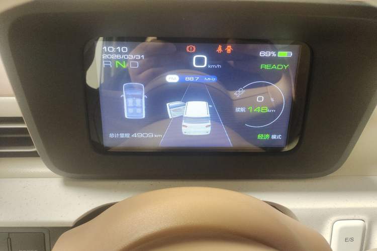 Used Wuling Hongguang MINIEV 2024 3rd Generation 215km Youth Edition Instrument Cluster